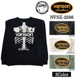 VANSON SWEATSHIRT MADE IN USA バンソン 裏毛 スウェット トレーナー nvsz-2506
