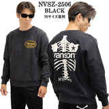 VANSON SWEATSHIRT MADE IN USA バンソン 裏毛 スウェット トレーナー nvsz-2506
