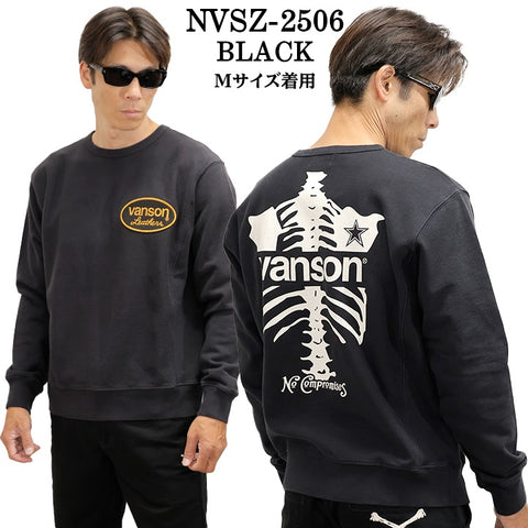 VANSON SWEATSHIRT MADE IN USA バンソン 裏毛 スウェット トレーナー nvsz-2506