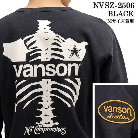 VANSON SWEATSHIRT MADE IN USA バンソン 裏毛 スウェット トレーナー nvsz-2506