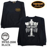 VANSON SWEATSHIRT MADE IN USA バンソン 裏毛 スウェット トレーナー nvsz-2506