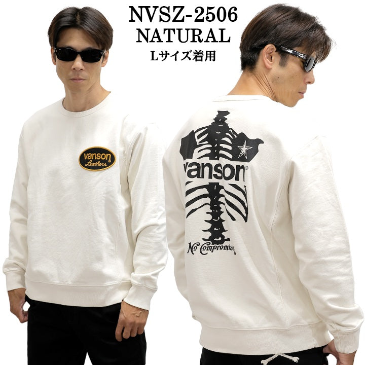 VANSON SWEATSHIRT MADE IN USA バンソン 裏毛 スウェット トレーナー nvsz-2506