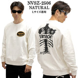 VANSON SWEATSHIRT MADE IN USA バンソン 裏毛 スウェット トレーナー nvsz-2506