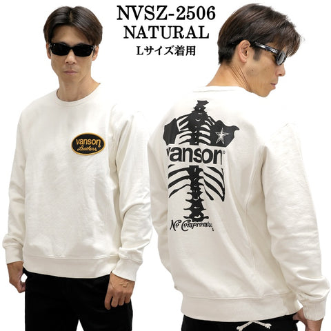 VANSON SWEATSHIRT MADE IN USA バンソン 裏毛 スウェット トレーナー nvsz-2506
