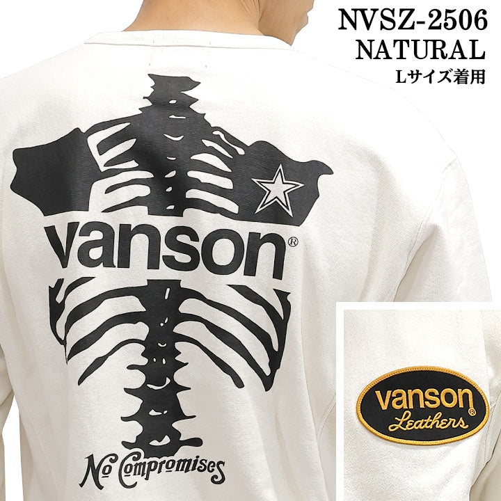 VANSON SWEATSHIRT MADE IN USA バンソン 裏毛 スウェット トレーナー nvsz-2506