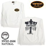 VANSON SWEATSHIRT MADE IN USA バンソン 裏毛 スウェット トレーナー nvsz-2506