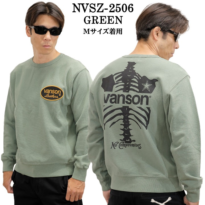 VANSON SWEATSHIRT MADE IN USA バンソン 裏毛 スウェット トレーナー nvsz-2506