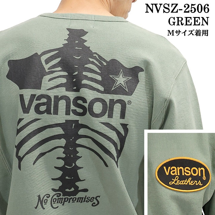 VANSON SWEATSHIRT MADE IN USA バンソン 裏毛 スウェット トレーナー nvsz-2506