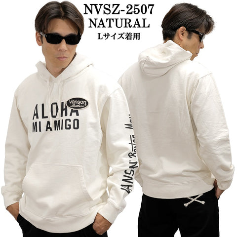 VANSON SWEATSHIRT PARKA HOODIE MADE IN USA バンソン 裏毛 スウェット プルパーカー nvsz-2507