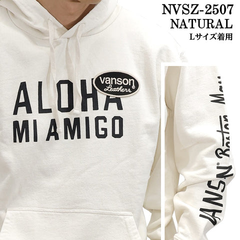 VANSON SWEATSHIRT PARKA HOODIE MADE IN USA バンソン 裏毛 スウェット プルパーカー nvsz-2507