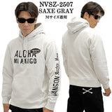 VANSON SWEATSHIRT PARKA HOODIE MADE IN USA バンソン 裏毛 スウェット プルパーカー nvsz-2507