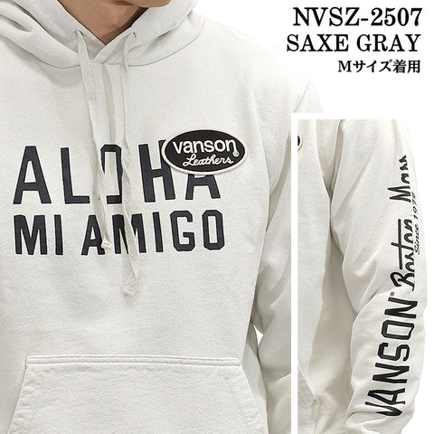 VANSON SWEATSHIRT PARKA HOODIE MADE IN USA バンソン 裏毛 スウェット プルパーカー nvsz-2507