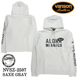 VANSON SWEATSHIRT PARKA HOODIE MADE IN USA バンソン 裏毛 スウェット プルパーカー nvsz-2507