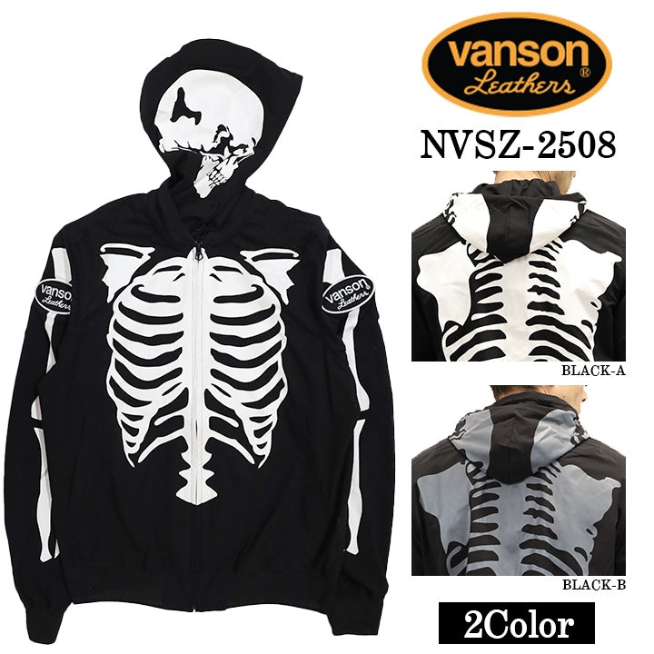 VANSON バンソン サマーメッシュジャケット nvsz-2508