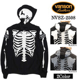 VANSON バンソン サマーメッシュジャケット nvsz-2508