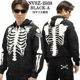 VANSON バンソン サマーメッシュジャケット nvsz-2508