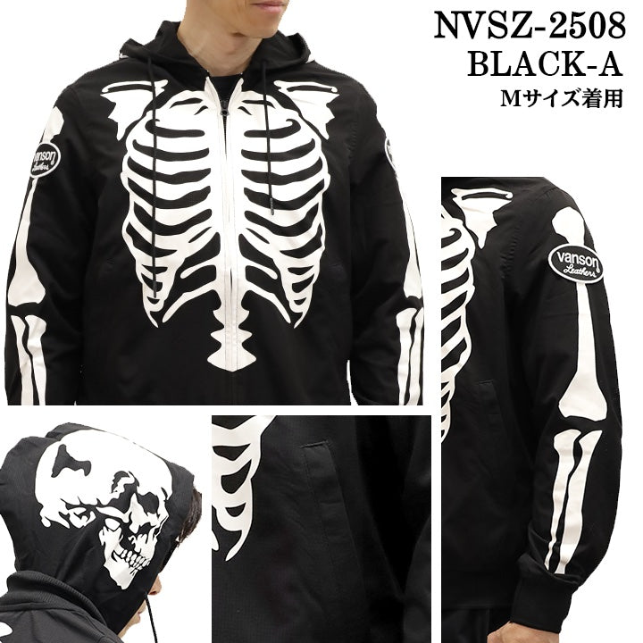 VANSON バンソン サマーメッシュジャケット nvsz-2508