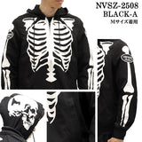VANSON バンソン サマーメッシュジャケット nvsz-2508