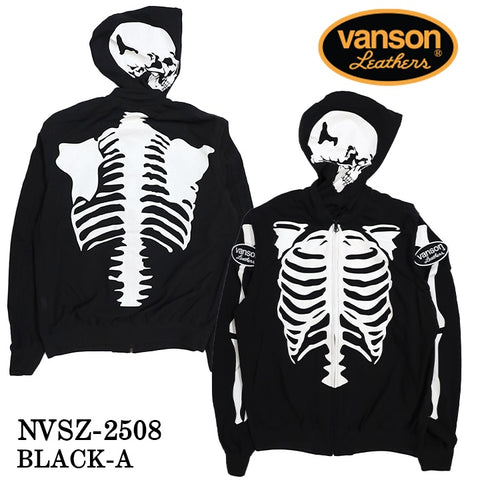 VANSON バンソン サマーメッシュジャケット nvsz-2508