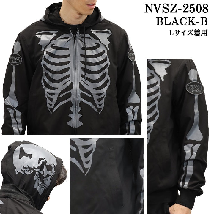 VANSON バンソン サマーメッシュジャケット nvsz-2508