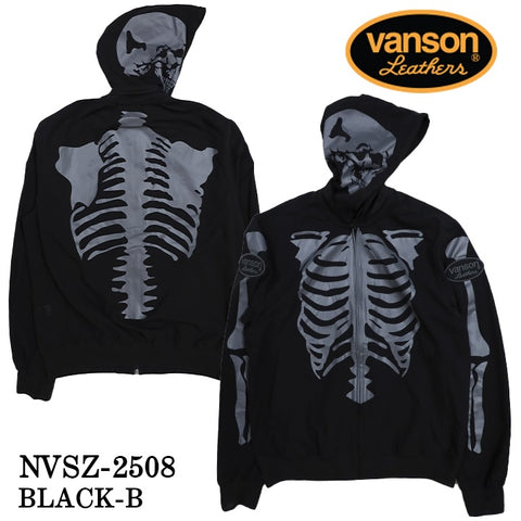 VANSON バンソン サマーメッシュジャケット nvsz-2508