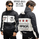 VANSON STRETCH PARKA HOODIE バンソン 三層ストレッチ パーカー nvsz-2511