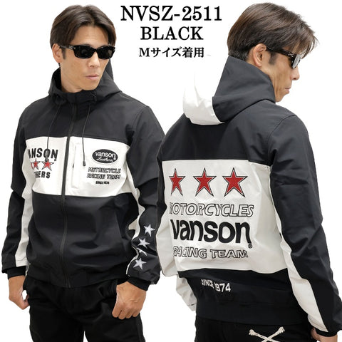 VANSON STRETCH PARKA HOODIE バンソン 三層ストレッチ パーカー nvsz-2511