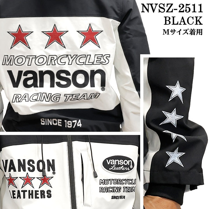 VANSON STRETCH PARKA HOODIE バンソン 三層ストレッチ パーカー nvsz-2511