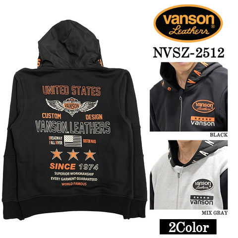 VANSON SWEATSHIRT F/Z PARKA HOODIE バンソン 裏毛 スウェット フルジップ パーカー nvsz-2512