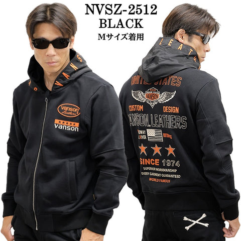 VANSON SWEATSHIRT F/Z PARKA HOODIE バンソン 裏毛 スウェット フルジップ パーカー nvsz-2512
