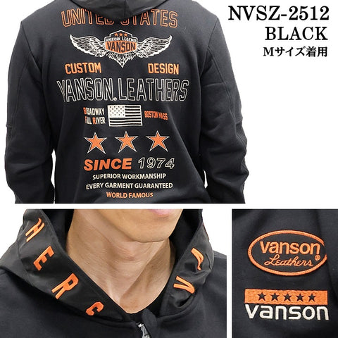 VANSON SWEATSHIRT F/Z PARKA HOODIE バンソン 裏毛 スウェット フルジップ パーカー nvsz-2512