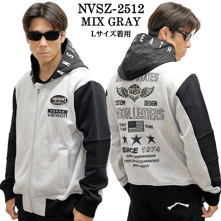 VANSON SWEATSHIRT F/Z PARKA HOODIE バンソン 裏毛 スウェット フルジップ パーカー nvsz-2512