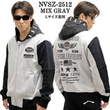 VANSON SWEATSHIRT F/Z PARKA HOODIE バンソン 裏毛 スウェット フルジップ パーカー nvsz-2512
