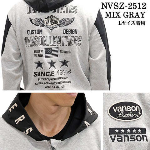 VANSON SWEATSHIRT F/Z PARKA HOODIE バンソン 裏毛 スウェット フルジップ パーカー nvsz-2512