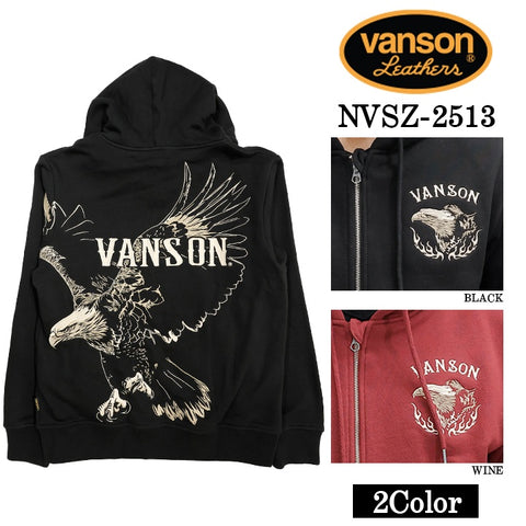 VANSON SWEATSHIRT F/Z PARKA HOODIE バンソン 裏毛 スウェット フルジップ パーカー nvsz-2513