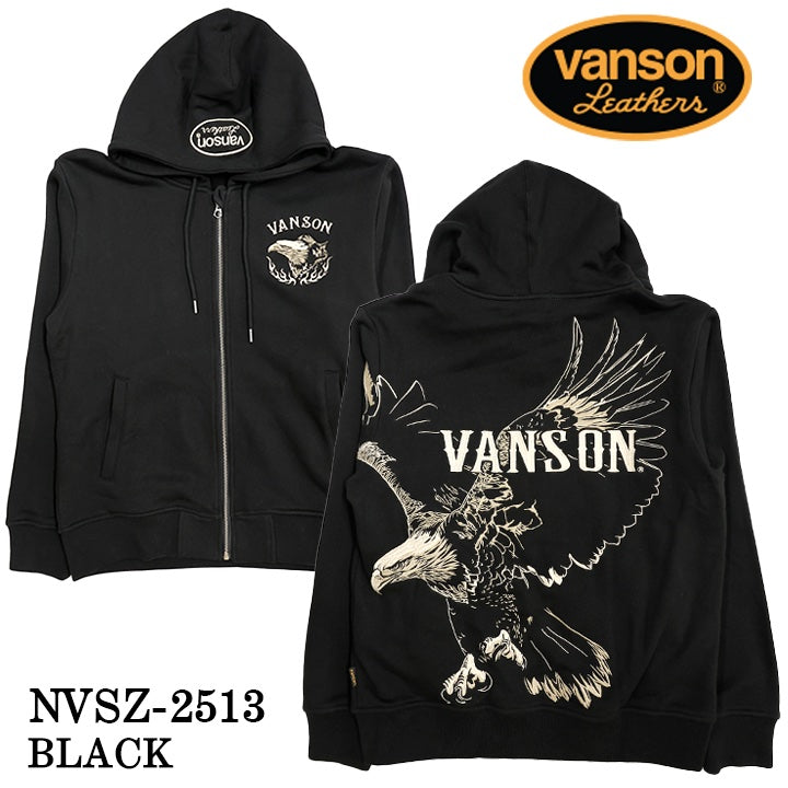 VANSON SWEATSHIRT F/Z PARKA HOODIE バンソン 裏毛 スウェット フルジップ パーカー nvsz-2513