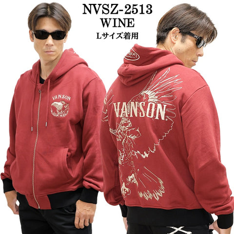 VANSON SWEATSHIRT F/Z PARKA HOODIE バンソン 裏毛 スウェット フルジップ パーカー nvsz-2513