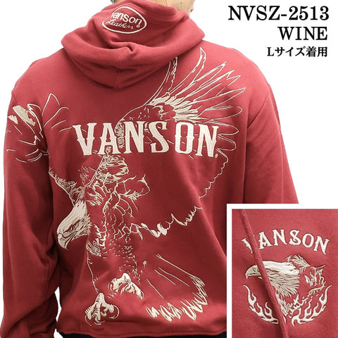 VANSON SWEATSHIRT F/Z PARKA HOODIE バンソン 裏毛 スウェット フルジップ パーカー nvsz-2513