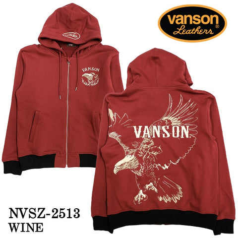 VANSON SWEATSHIRT F/Z PARKA HOODIE バンソン 裏毛 スウェット フルジップ パーカー nvsz-2513