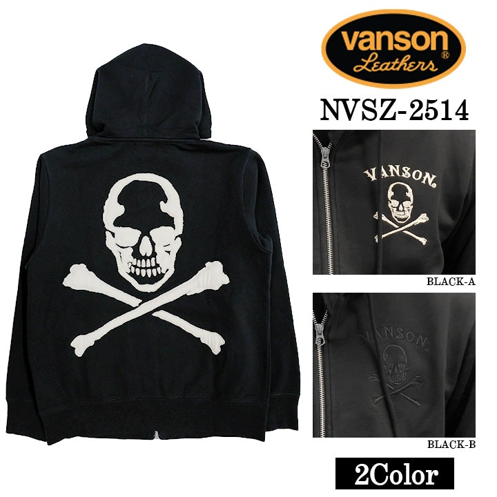 VANSON SWEATSHIRT PARKA HOODIE バンソン 裏毛 スウェット F/Z パーカー nvsz-2514