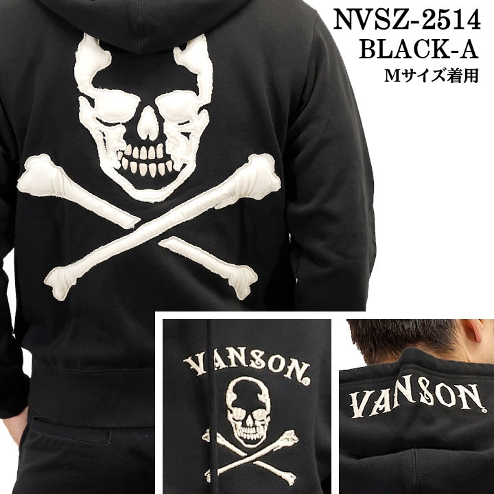 VANSON SWEATSHIRT PARKA HOODIE バンソン 裏毛 スウェット F/Z パーカー nvsz-2514
