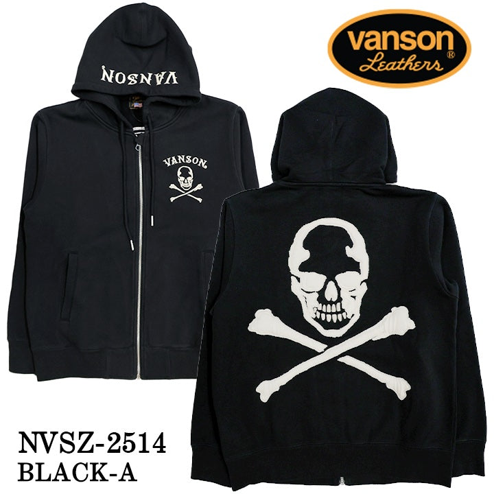 VANSON SWEATSHIRT PARKA HOODIE バンソン 裏毛 スウェット F/Z パーカー nvsz-2514