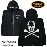 VANSON SWEATSHIRT PARKA HOODIE バンソン 裏毛 スウェット F/Z パーカー nvsz-2514