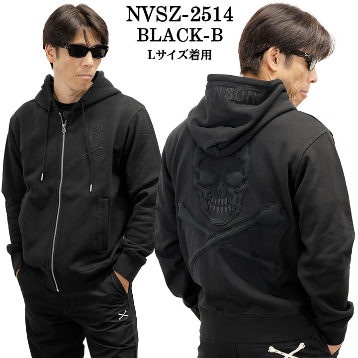 VANSON SWEATSHIRT PARKA HOODIE バンソン 裏毛 スウェット F/Z パーカー nvsz-2514