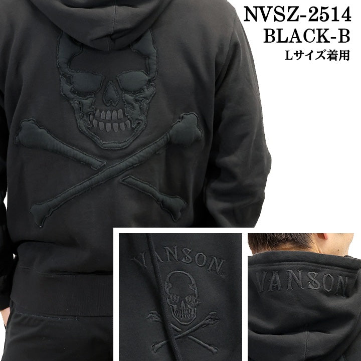 VANSON SWEATSHIRT PARKA HOODIE バンソン 裏毛 スウェット F/Z パーカー nvsz-2514