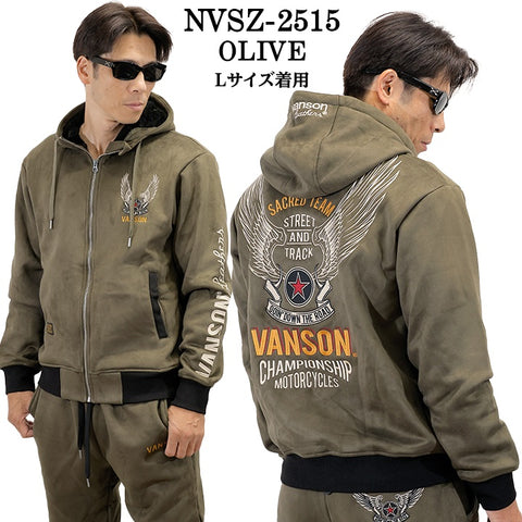 VANSON BONDING F/Z PARKA HOODIE バンソン 裏ファー ボンディング パーカー nvsz-2515