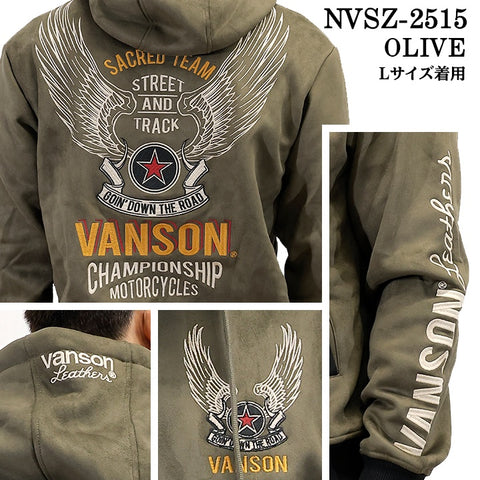VANSON BONDING F/Z PARKA HOODIE バンソン 裏ファー ボンディング パーカー nvsz-2515
