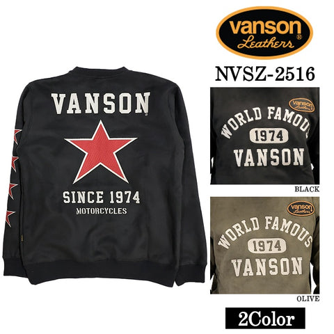 VANSON BONDING PULLOVER バンソン 裏ファー ボンディング プルオーバー nvsz-2516