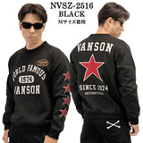VANSON BONDING PULLOVER バンソン 裏ファー ボンディング プルオーバー nvsz-2516