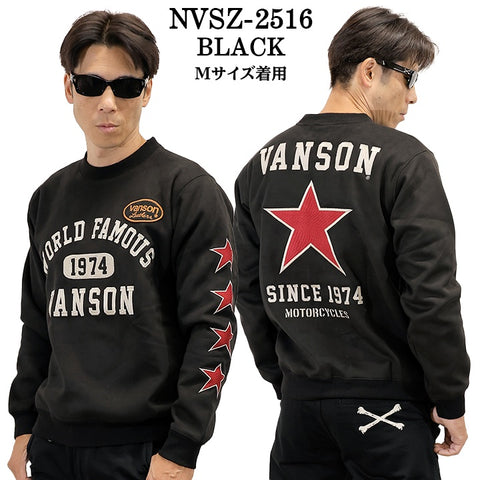VANSON BONDING PULLOVER バンソン 裏ファー ボンディング プルオーバー nvsz-2516